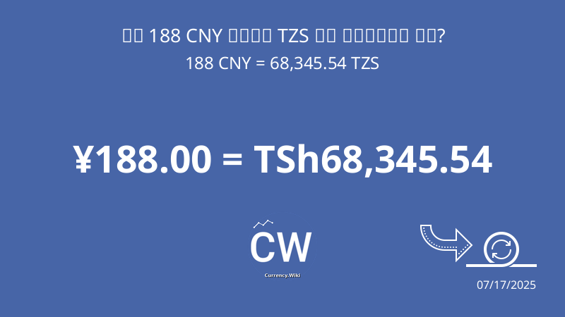 188 CNY To TZS Convert Chinese Yuan To Tanzanian Shillings Now 188-cny-to-tzs-convert-chinese-yuan-to-tanzanian-shillings-now